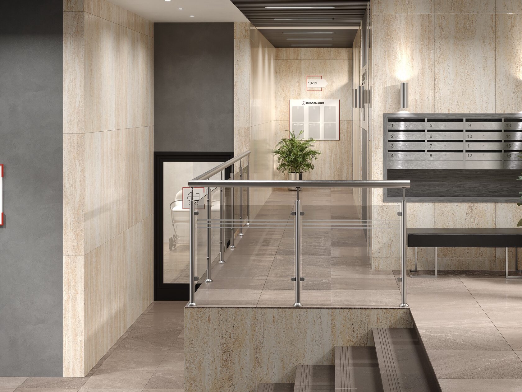 Наши новости